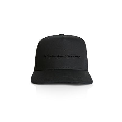 Be The Backbone Of Discovery  Thumbnail